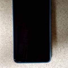 Smartfon Samsung, zgłoszono przez Qbuzz GD Groningen Peizerweg przy użyciu iLost