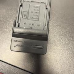 Adapter, as reported by ibis Styles Rotterdam Ahoy using iLost