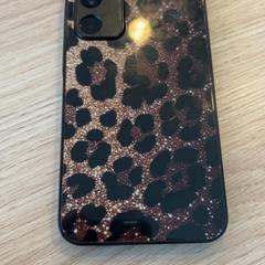 Telefon, gemeldet von Pathé Groningen über iLost