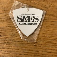 生活用品 がiLostで IKEA立川 によって報告されました