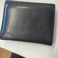 지갑 Juo, iLost를 사용하여 GVB에 보고됨