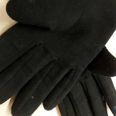 الملابس Handschoenen، كما تم الإبلاغ عنه بواسطة Regio Antwerpen - Brussel عبر iLost