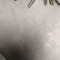 Chaves Ijzer/zwart, segundo informou Arriva Friesland / Groningen usando iLost