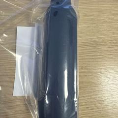 ウォーターボトル がiLostで Diakonessenhuis Utrecht によって報告されました