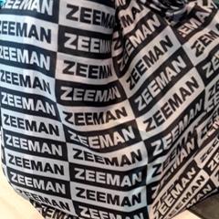 Saco, como reportado por EBS Tramplein utilizando o iLost