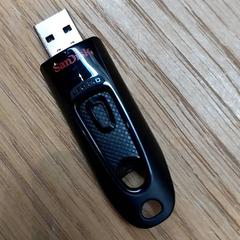 USBメモリ がiLostで Rijksmuseum van Oudheden によって報告されました