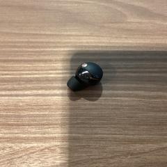 Füldugó - 151225BIDF, amint azt Ziggo Dome az iLost segítségével jelentette.