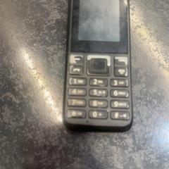 Telefon, som rapportert av Rotterdam The Hague Airport ved bruk av iLost