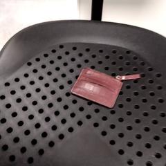 Pasjeshouder Holtmaat, as reported by Arriva Infoshop Enschede using iLost