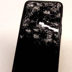 Telefon, zgłoszono przez Qbuzz ZHN przy użyciu iLost