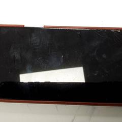 Smartfón, ako bolo nahlásené Centraal magazijn pomocou iLost