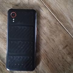 Samsung galaxy xplore 7, segons s'ha informat a iLost