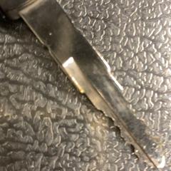 Llave, ha sido reportado por IKEA立川 con iLost