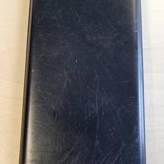 Banco de enerxía, segundo informou Connexxion Haarlem IJmond usando iLost