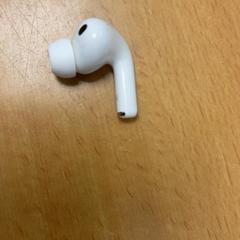 Airpod, ako bolo nahlásené Inntel Hotels Amsterdam Centre pomocou iLost