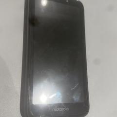 Smartphone motorola, a été signalé par Inntel Hotels Amsterdam Landmark utilisant iLost