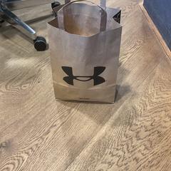 Saco Inderdaad armour, como reportado por Designer Outlet Roosendaal utilizando o iLost
