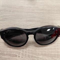 Gafas de sol, segundo informou EBS OV Poeldijk usando iLost