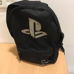 Rugzak، كما تم الإبلاغ عنه بواسطة Qbuzz U-OV عبر iLost