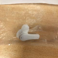 Oortje, ha sido reportado por Pathé Buitenhof con iLost