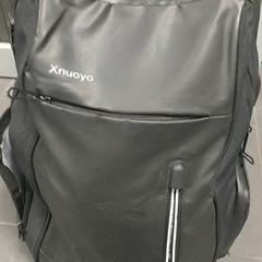 Zaino - zwart, come riportato da Centraal magazijn utilizzando iLost