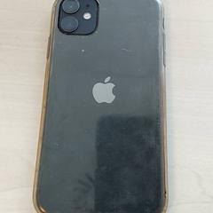 Smartphone Iphone, rapporterat av Centraal magazijn med iLost