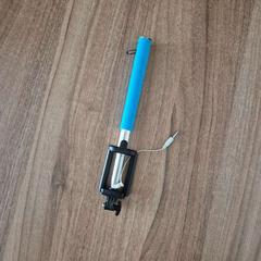 İLost kullanarak Amsterdam ID Aparthotel tarafından bildirildiği gibi Özçekim çubugu