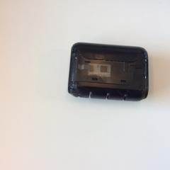 Zwart blokje, gemeldet von Gemeente Barneveld über iLost