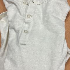 Jersei, segons ha informat Sheraton Brussels Airport Hotel mitjançant iLost