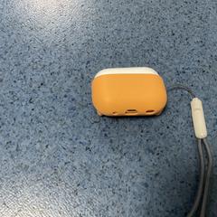 Pouzdro na airpods, jak nahlášeno Breng Arnhem pomocí iLost