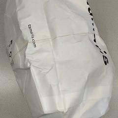 Sac - Papieren tas, a été signalé par Centraal magazijn utilisant iLost