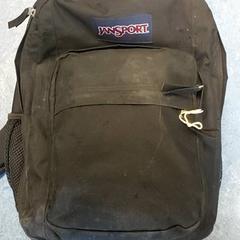 Mochila Zwart, ha sido reportado por Regio Oost-Vlaanderen con iLost