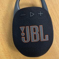 Lautsprecher, gemeldet von Inntel Hotels Amsterdam Centre über iLost