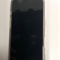 Iphone, jak nahlášeno Regio West-Vlaanderen pomocí iLost