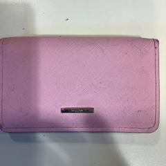 Portemonnee, rapporterat av Gemeente Amsterdam med iLost