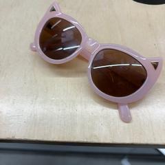 Slnečné okuliare roos met katjesoren, ako bolo nahlásené IKEA Zaventem pomocou iLost