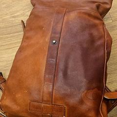 Bag, as reported by HTM using iLost