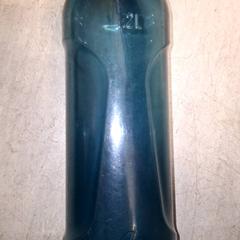 Botella para beber, ha sido reportado por Qbuzz DMG con iLost