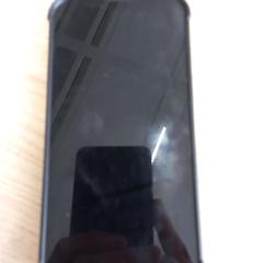 Smartphone Apple, rapporterat av Arriva West-Brabant med iLost