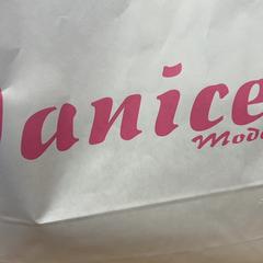Purchase janice mode, rapporterat av Designer Outlet Roermond med iLost