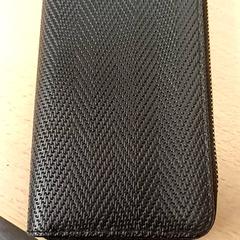 Wallet, as reported by Qbuzz GD Groningen Peizerweg using iLost