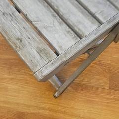 椅子 がiLostで GVB によって報告されました