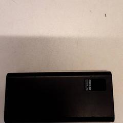 Powerbank, rapporterat av Qbuzz ZHN med iLost