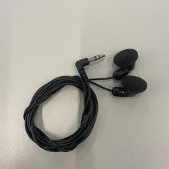 Oortjes Met kabel, segundo informou Heidelberglaan 15 usando iLost