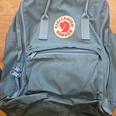 Bossa, segons ha informat GVB mitjançant iLost