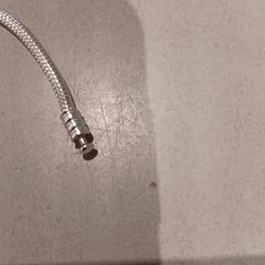 Bracelet, as reported by De Efteling using iLost