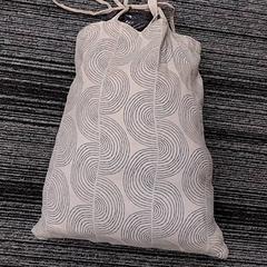 Torba, zgłoszono przez Arriva Limburg Zuid przy użyciu iLost