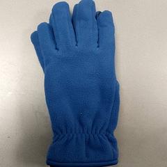 Odzież - Handschoenen, zgłoszono przez Centraal magazijn przy użyciu iLost