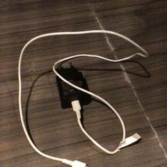 Laddare USB-C, rapporterat av Van der Valk Hotel Zwolle med iLost