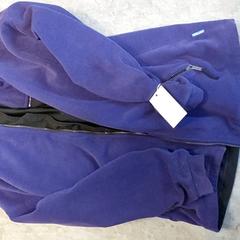 Kleding - Vest met rits, segundo informou Centraal magazijn usando iLost